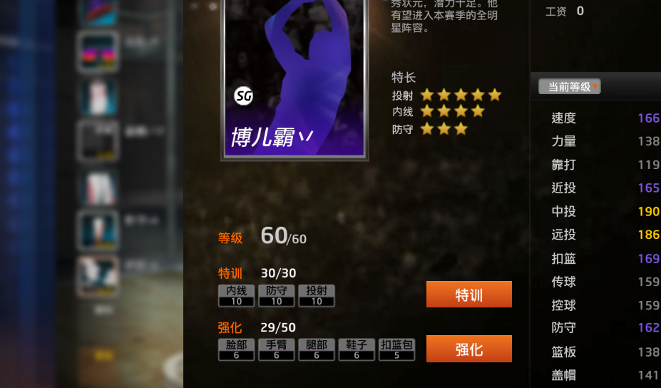 太阳成集团tyc7111cc