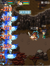 秋意浓诗清欢成都电子信息学校举行第二届诗词大会‘太阳成集团tyc7111cc’(图3) 太阳成集团tyc7111cc