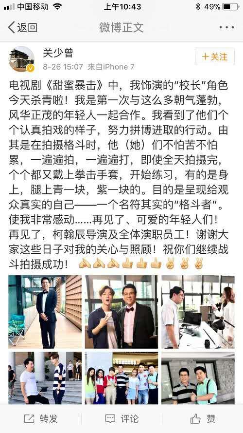 太阳成集团tyc7111cc