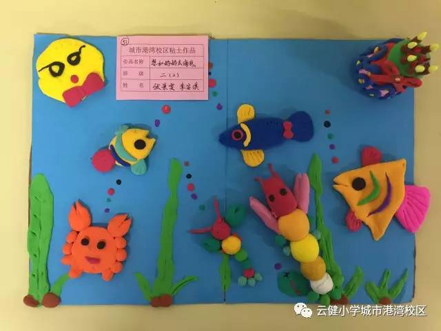 太阳成集团tyc7111cc