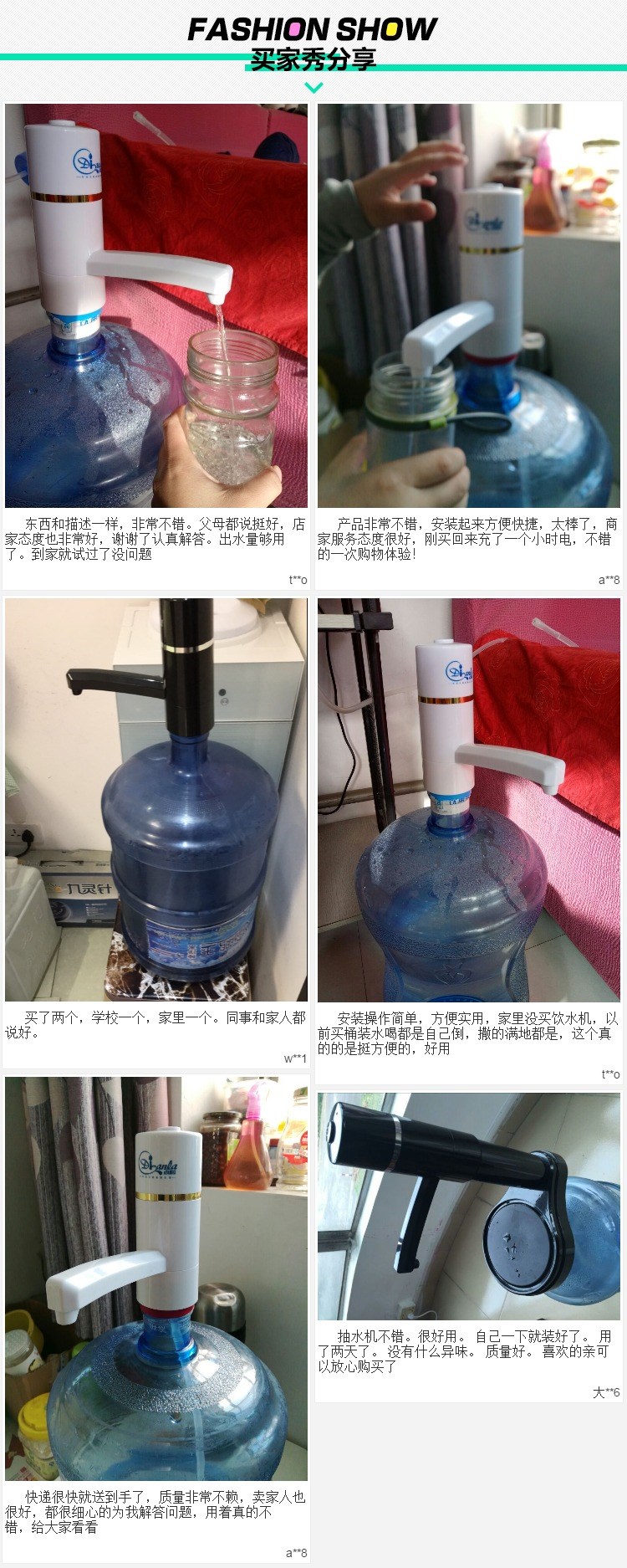 新东方合肥学校考研巡讲走进安徽医科大学:太阳成集团tyc7111cc(图1) 太阳成集团tyc7111cc