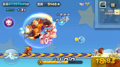 荷花池小学迎接假前安全稳定工作联合检查‘太阳成集团tyc7111cc’(图4) 太阳成集团tyc7111cc