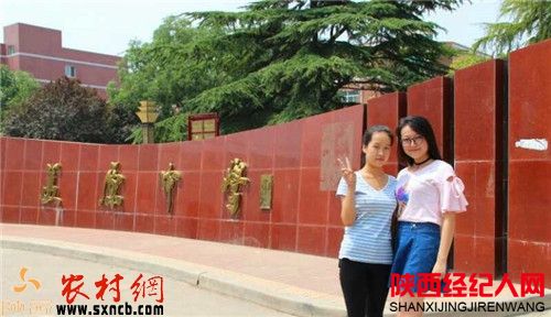 太阳成集团tyc7111cc