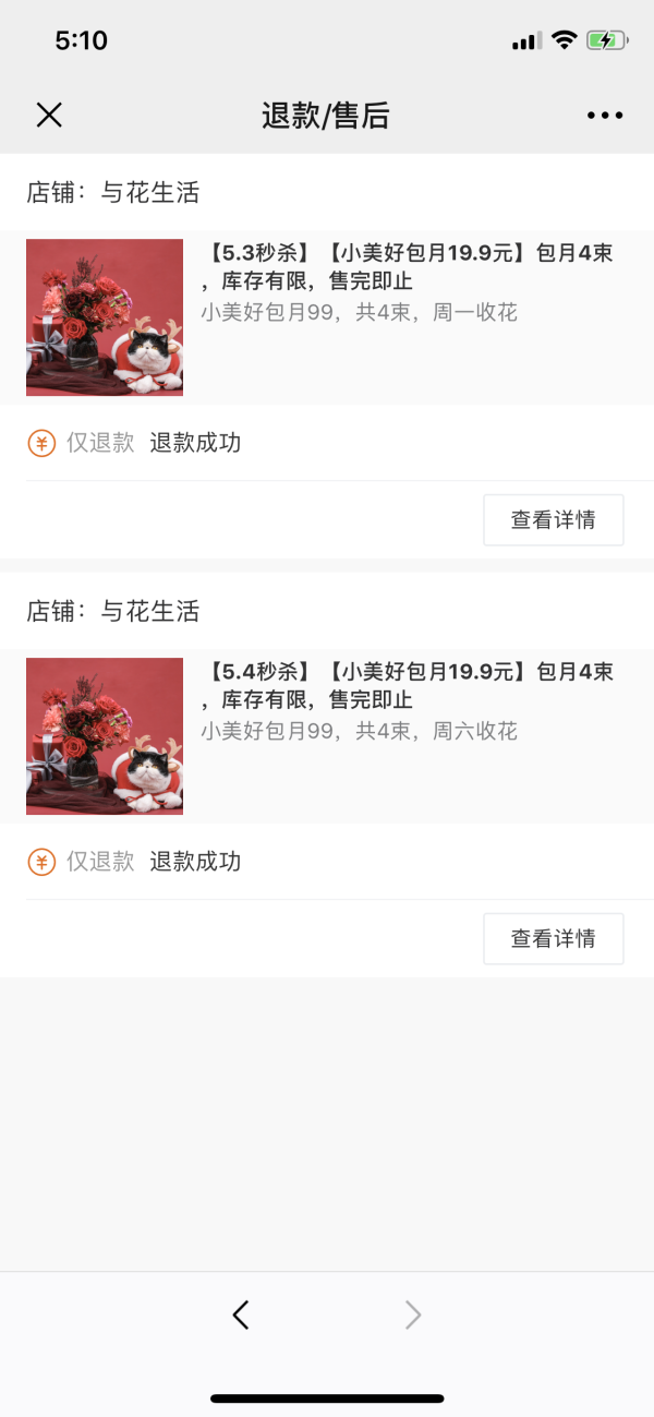 “太阳成集团tyc7111cc”皇室战争CRL全球总决赛落幕!W.EDGM决赛惜败夺亚(图2) 太阳成集团tyc7111cc