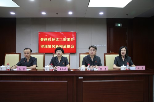 暑假带孙辈?隔代寄养矛盾该咋破?“太阳成集团tyc7111cc”(图1) 太阳成集团tyc7111cc