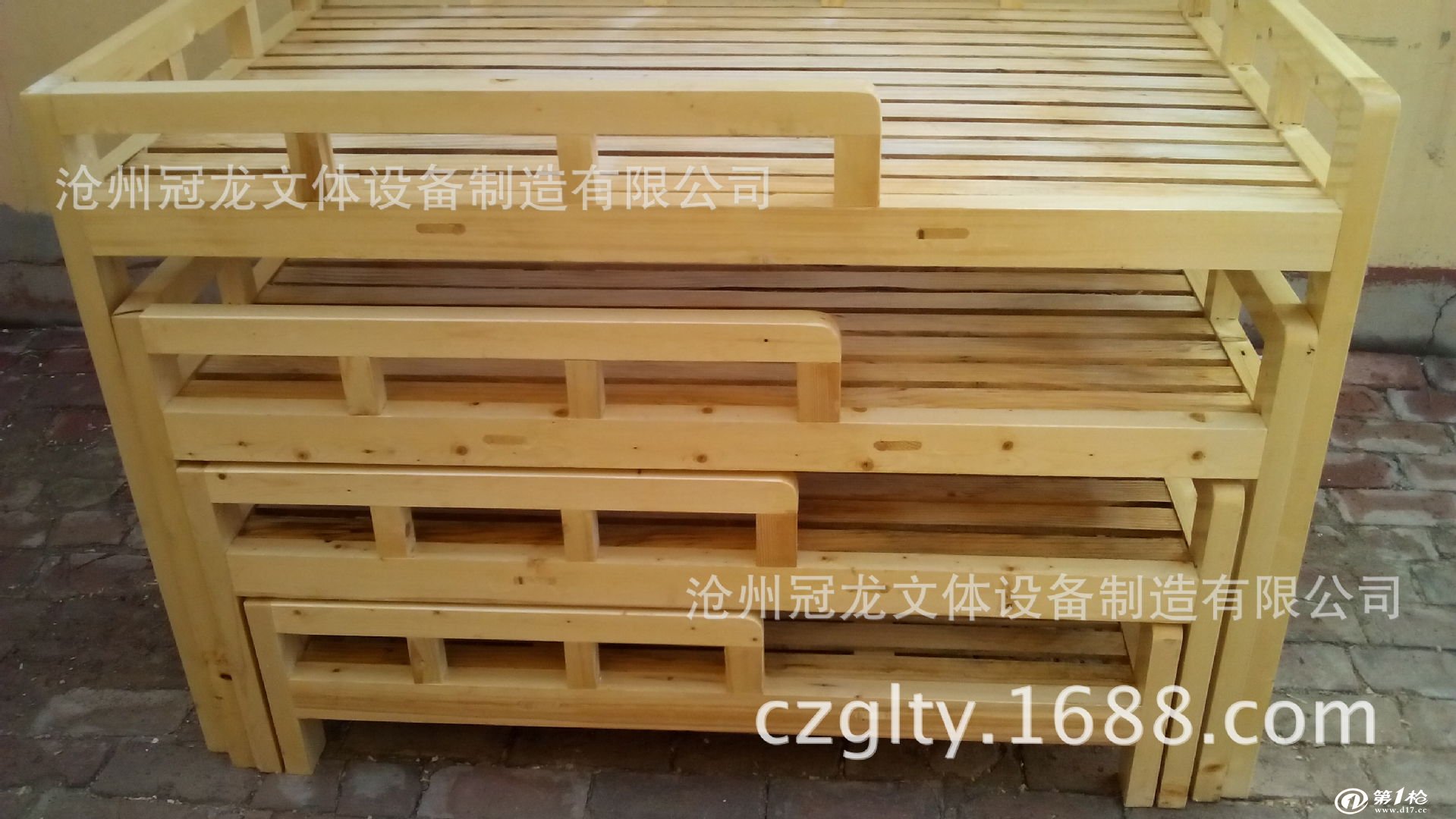 三门峡市第二实验幼儿园召开第五届二次教代会_太阳成集团tyc7111cc(图3) 太阳成集团tyc7111cc