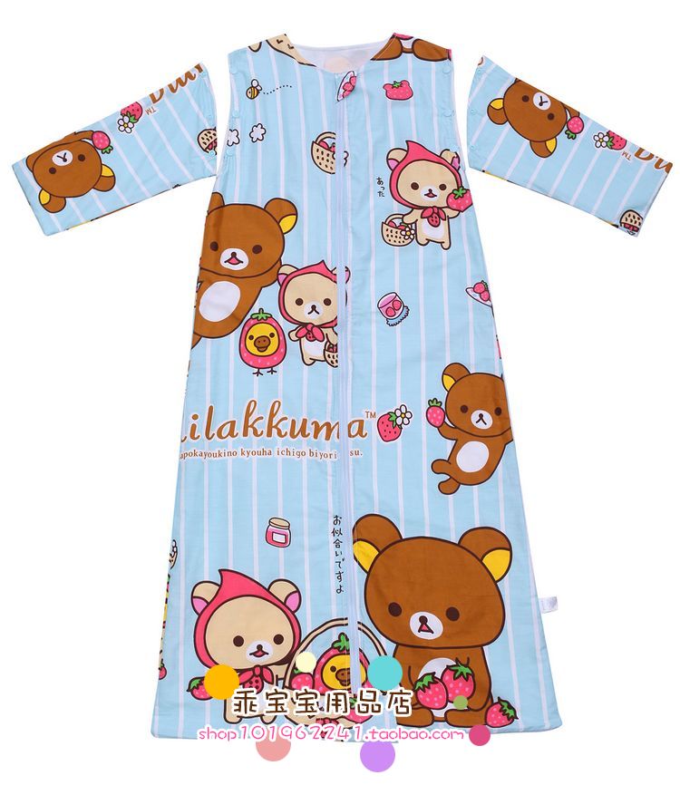 “太阳成集团tyc7111cc”国办发文:小区配套幼儿园不得办成营利性幼儿园(图1) 太阳成集团tyc7111cc