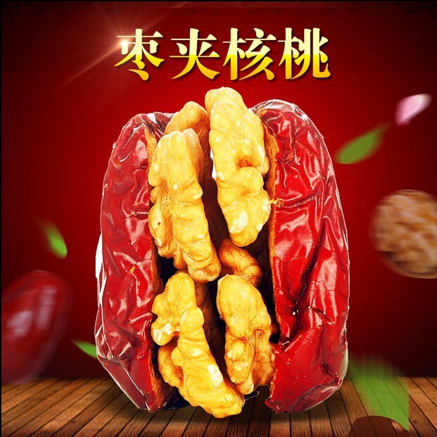 “太阳成集团tyc7111cc”国办发文:小区配套幼儿园不得办成营利性幼儿园(图2) 太阳成集团tyc7111cc