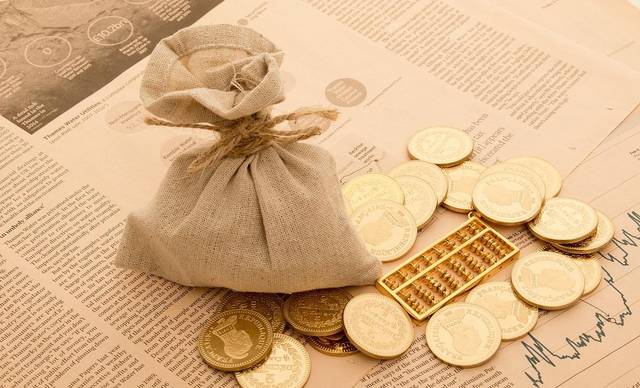 “太阳成集团tyc7111cc”国办发文:小区配套幼儿园不得办成营利性幼儿园(图3) 太阳成集团tyc7111cc