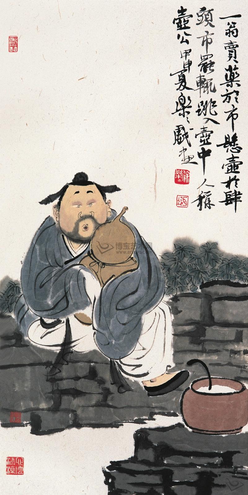 新东方郑州学校2013小升初新政策解析说明会“太阳成集团tyc7111cc”(图1) 太阳成集团tyc7111cc