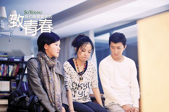 河北公办中等职业学校农村学生将全部免除学费-太阳成集团tyc7111cc(图2) 太阳成集团tyc7111cc