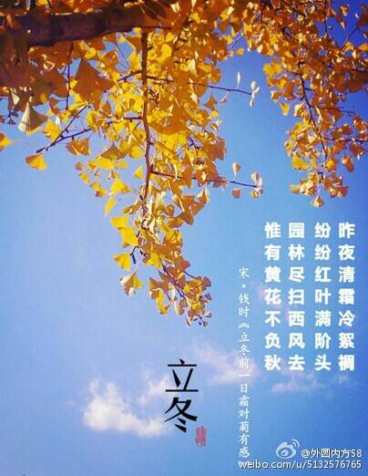 共青团江西省委书记王少玄莅临广昌县职业中学视察指导创先争优活动:太阳成集团tyc7111cc(图4) 太阳成集团tyc7111cc