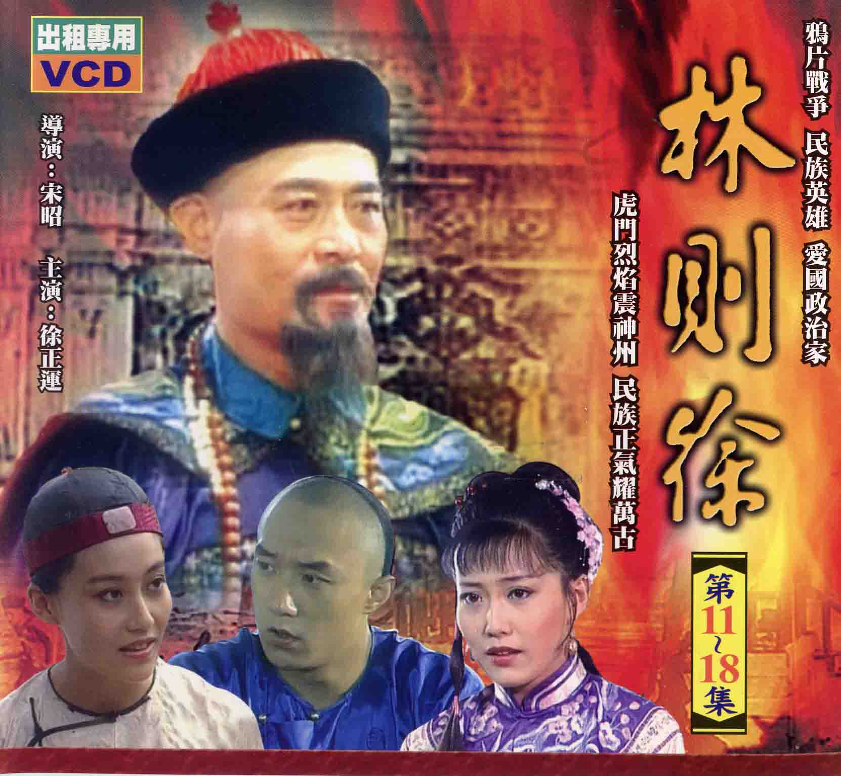 共青团江西省委书记王少玄莅临广昌县职业中学视察指导创先争优活动:太阳成集团tyc7111cc(图3) 太阳成集团tyc7111cc