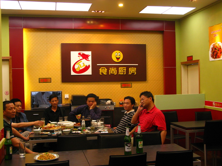 太阳成集团tyc7111cc:海淀区人民政府机关幼儿园2013入园详解(入园须知 电话地址 家长评价)2014海淀区幼儿园入园参考(图2) 太阳成集团tyc7111cc