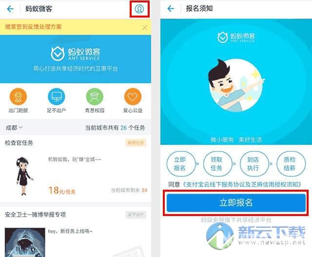 太阳成集团tyc7111cc