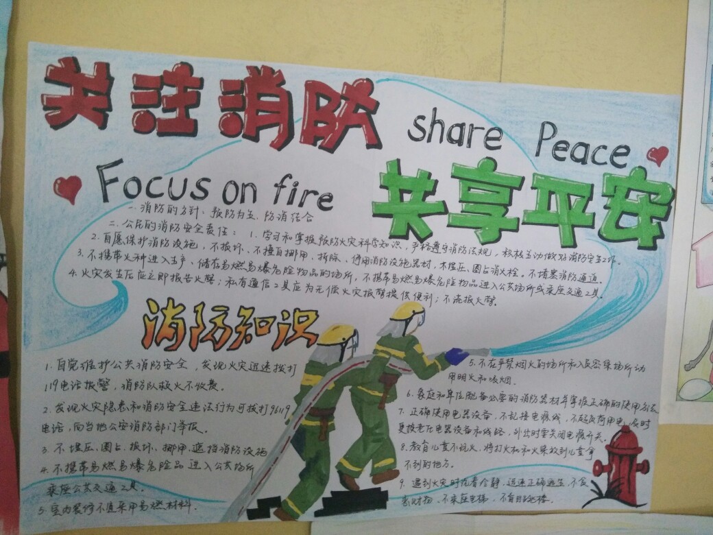 大连新增九个国家级职业教育实训基地获得批准“太阳成集团tyc7111cc”(图1) 太阳成集团tyc7111cc