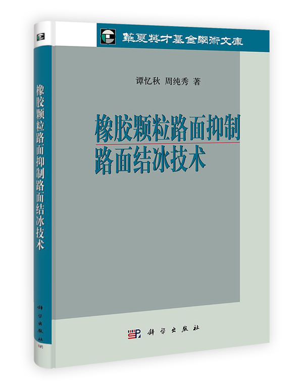 【太阳成集团tyc7111cc】南阳市方城县博采幼儿园:强化精品意识助推博采辉煌(图3) 太阳成集团tyc7111cc