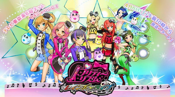 【太阳成集团tyc7111cc】南阳市方城县博采幼儿园:强化精品意识助推博采辉煌(图1) 太阳成集团tyc7111cc