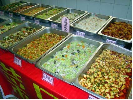 ‘太阳成集团tyc7111cc’还孩子快乐童年 让幼儿园小学化禁步(图4) 太阳成集团tyc7111cc