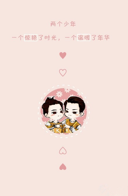 太阳成集团tyc7111cc