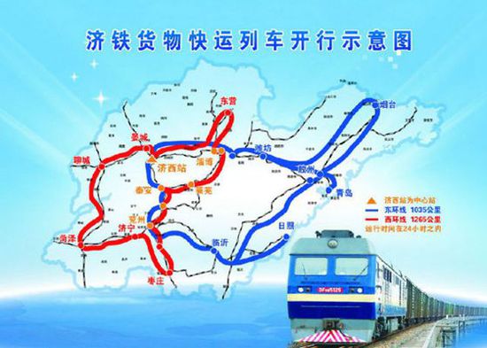 太阳成集团tyc7111cc