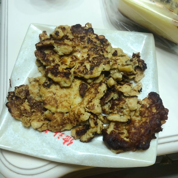 太阳成集团tyc7111cc|中和小学领航教师团队深入幸福小学开展课堂诊断活动(图1) 太阳成集团tyc7111cc