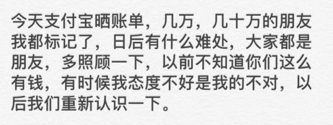 9岁男童花1万多演“一号角色”:仅3个镜头1句台词“太阳成集团tyc7111cc”(图1) 太阳成集团tyc7111cc