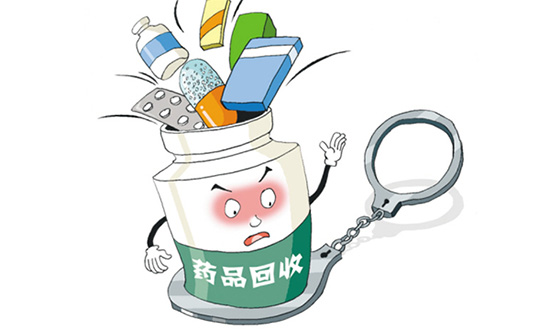 企鹅吃鸡一姐沫子新单曲《吃鸡Disco》首发,董宝石倾情打造!-太阳成集团tyc7111cc(图1) 太阳成集团tyc7111cc