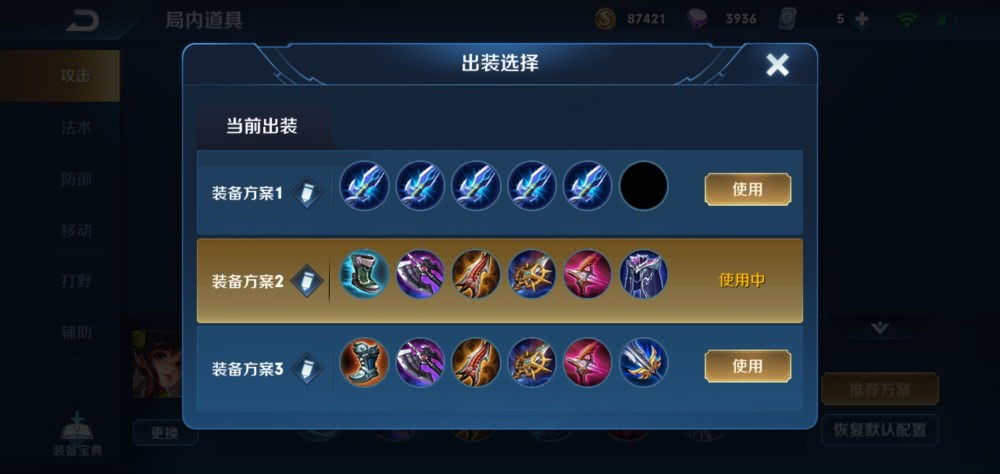 “太阳成集团tyc7111cc”职教发展再添助力:河南省人工智能职业教育集团成立(图3) 太阳成集团tyc7111cc