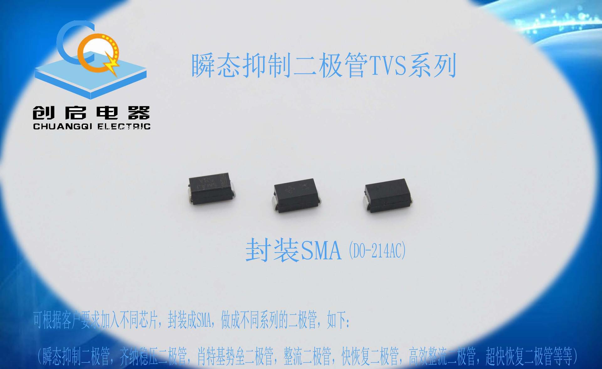 “太阳成集团tyc7111cc”职教发展再添助力:河南省人工智能职业教育集团成立(图4) 太阳成集团tyc7111cc