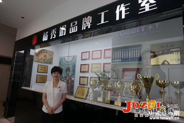 太阳成集团tyc7111cc-金沙幼儿园开展“辞旧迎新‘鼠’我最棒”主题活动(图2) 太阳成集团tyc7111cc