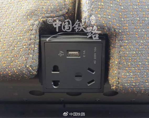 关于挑选“江西省职业教育促进就业综合项目”试点学校的通知|太阳成集团tyc7111cc(图2) 太阳成集团tyc7111cc