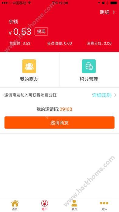 安康市召开职业教育和教育扶贫工作推进会“太阳成集团tyc7111cc”(图1) 太阳成集团tyc7111cc