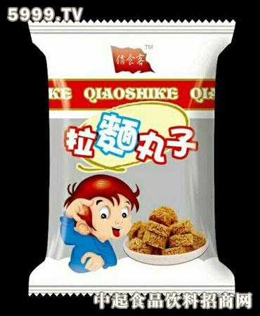 辽宁将实施职校学生实习责任保险统保示范项目【太阳成集团tyc7111cc】(图1) 太阳成集团tyc7111cc