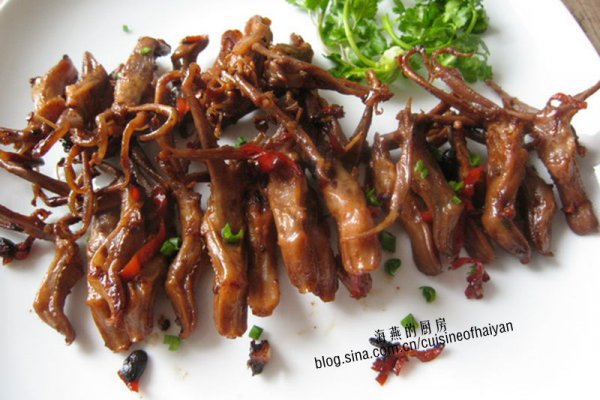 太阳成集团tyc7111cc_《天涯明月刀》金心法九重新增砭石表(图2) 太阳成集团tyc7111cc