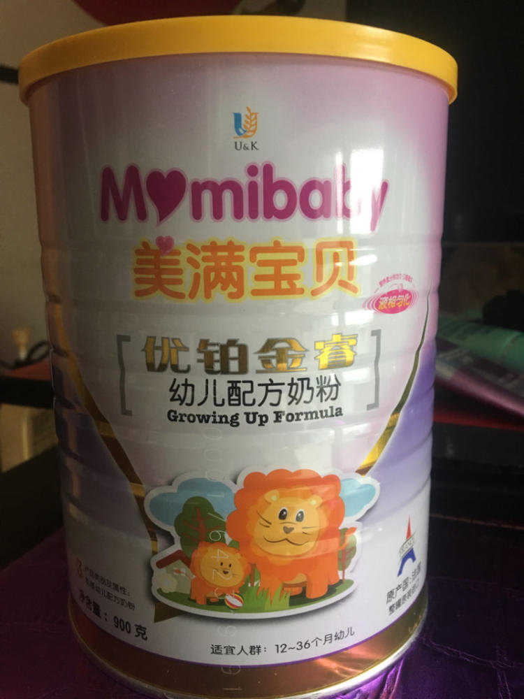 太阳成集团tyc7111cc-绝地求生大逃杀被ban封禁怎么办 误封申诉图文教程(图1) 太阳成集团tyc7111cc