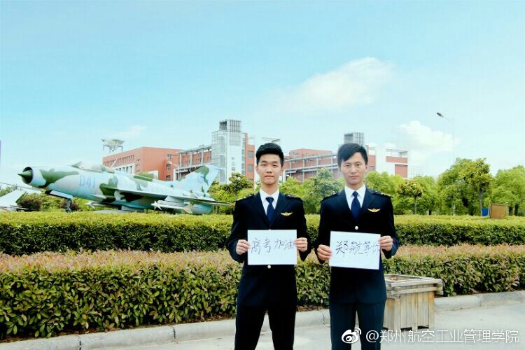 江西新余:全力支持职业教育发展 擦亮省级职教园区品牌_太阳成集团tyc7111cc(图1) 太阳成集团tyc7111cc