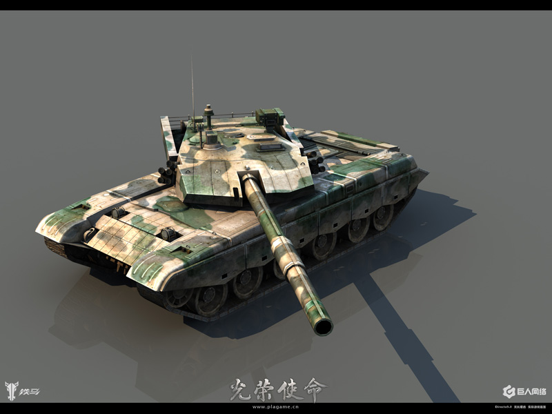 太阳成集团tyc7111cc