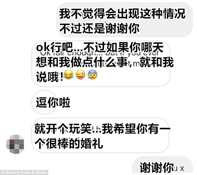 ‘太阳成集团tyc7111cc’唐河县泗洲第二幼儿园开展“妈妈我爱您”三八节主题教育活动(图1) 太阳成集团tyc7111cc