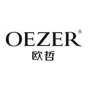 太阳成集团tyc7111cc：
中国一线推拉门品牌十大排行榜2021(图19)