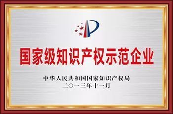 贵州省将建60所示范性中职学校‘太阳成集团tyc7111cc’(图1) 太阳成集团tyc7111cc