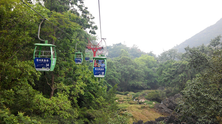 DNF惊现最强装备号 秒杀自恋狂与旭旭宝宝-太阳成集团tyc7111cc(图2) 太阳成集团tyc7111cc