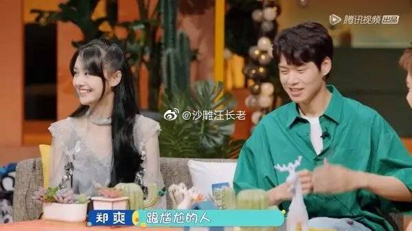 太阳成集团tyc7111cc