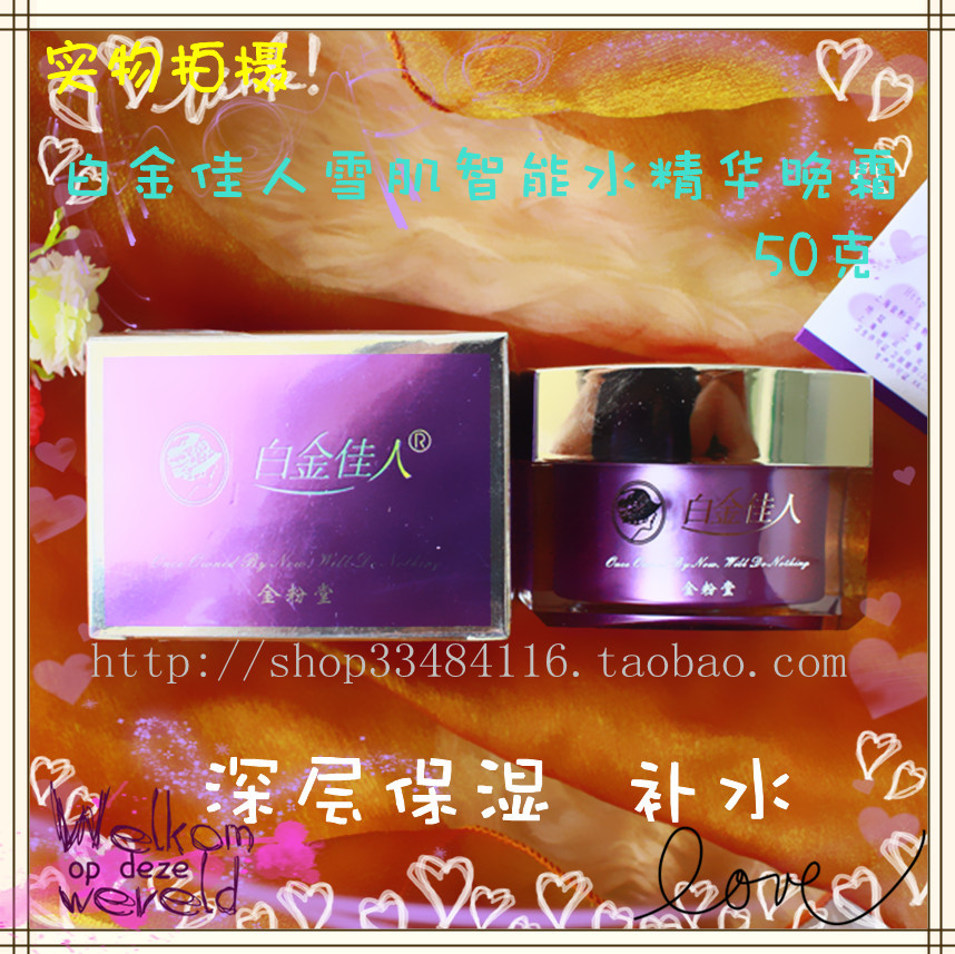 天府通航学院领导赴美姑县则峨村对接帮扶项目“太阳成集团tyc7111cc”(图2) 太阳成集团tyc7111cc