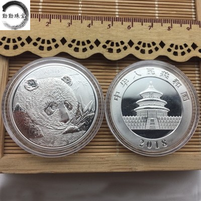 天府通航学院领导赴美姑县则峨村对接帮扶项目“太阳成集团tyc7111cc”(图3) 太阳成集团tyc7111cc