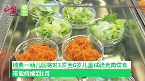 【太阳成集团tyc7111cc】航天小学第22届教改研讨会顺利召开(图1) 太阳成集团tyc7111cc