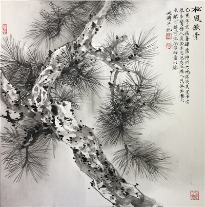 2019年遂宁市中等职业教育师生技能大赛成功举行“太阳成集团tyc7111cc”(图2) 太阳成集团tyc7111cc