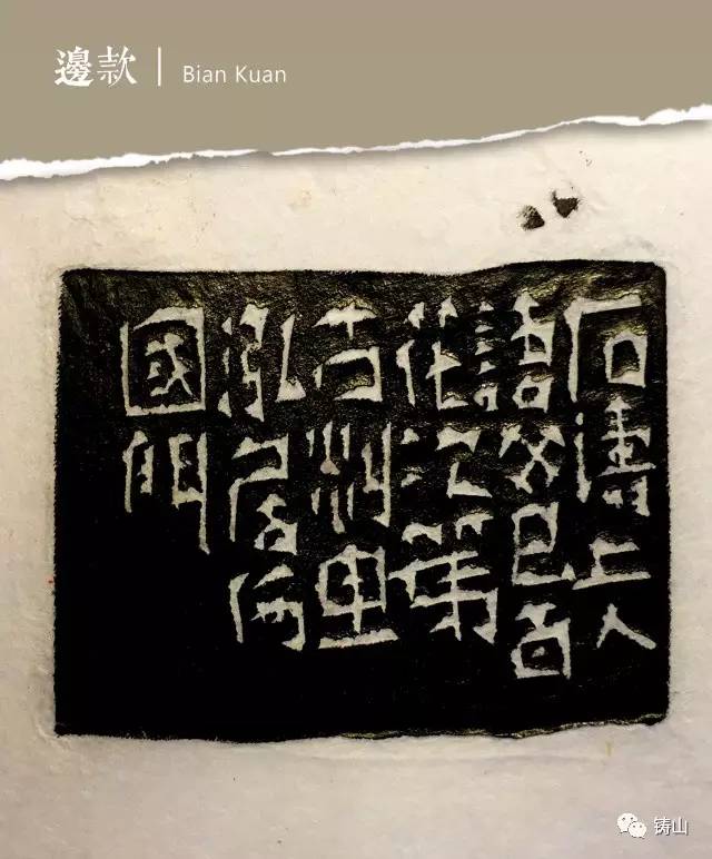 我和小树共成长---南阳市方城县实验幼儿园社会性体验活动_太阳成集团tyc7111cc(图3) 太阳成集团tyc7111cc