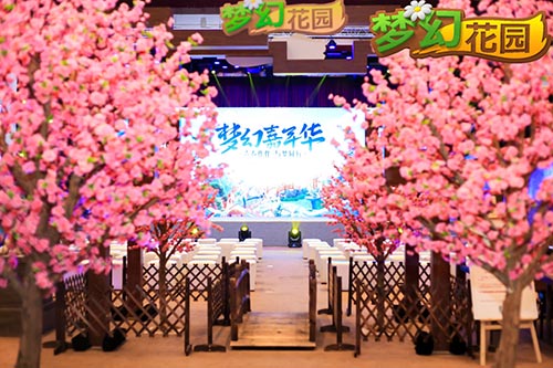 太阳成集团tyc7111cc