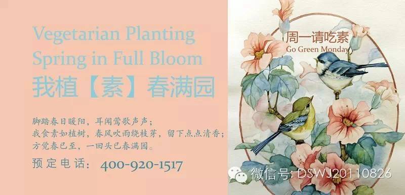 太阳成集团tyc7111cc-俞敏洪为北邮大一学子上“开学第一课”(图1) 太阳成集团tyc7111cc